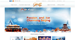 Desktop Screenshot of chinasilktours.com