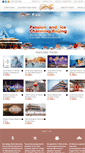 Mobile Screenshot of chinasilktours.com