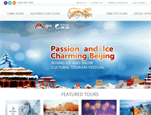 Tablet Screenshot of chinasilktours.com